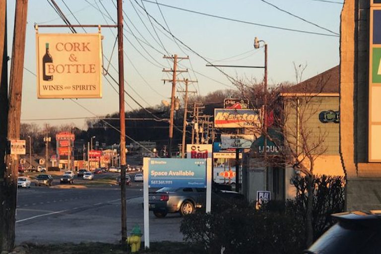 ShopOne Commercial Signage